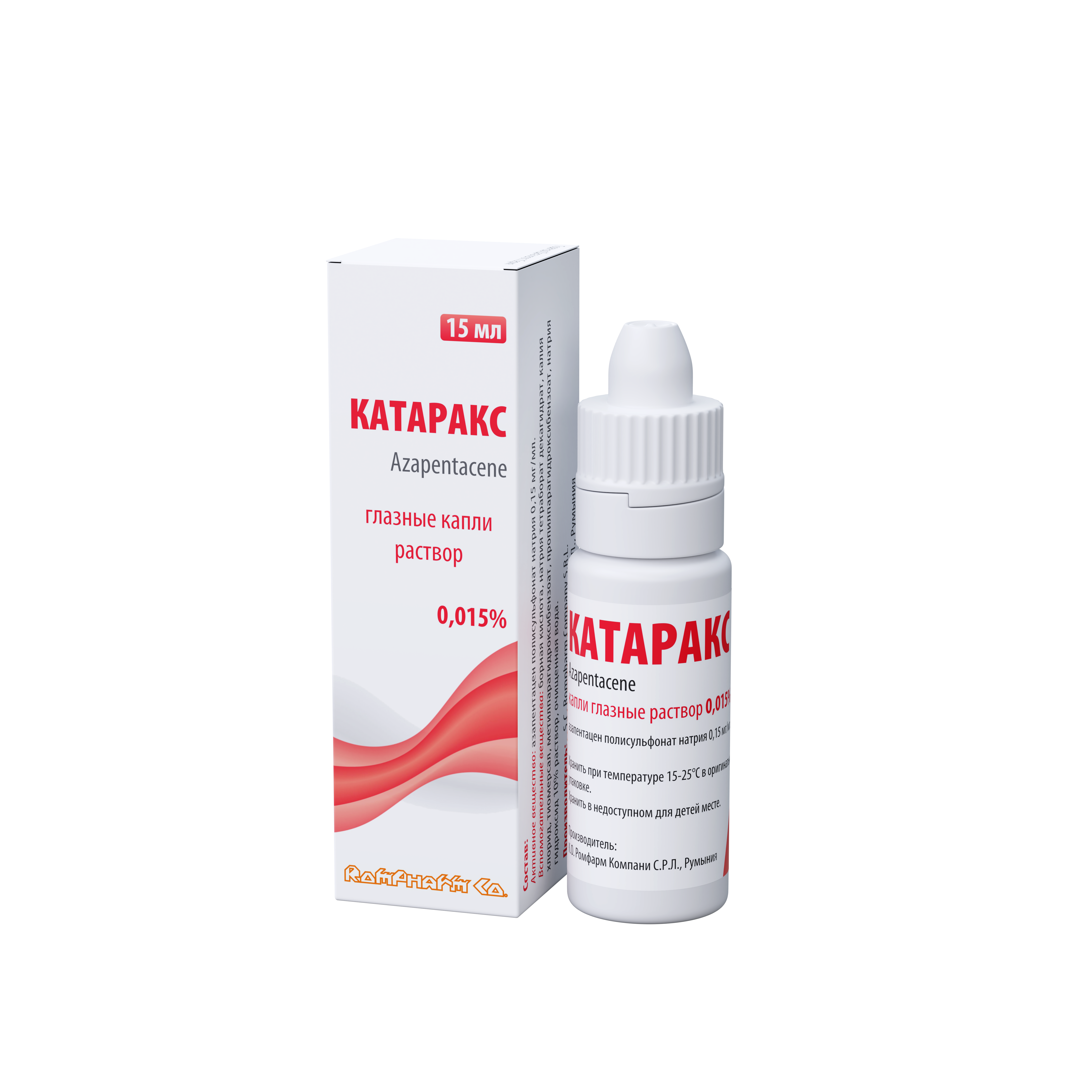 Катаракс глазные капли 0,015% 15мл флакон-капельница №1