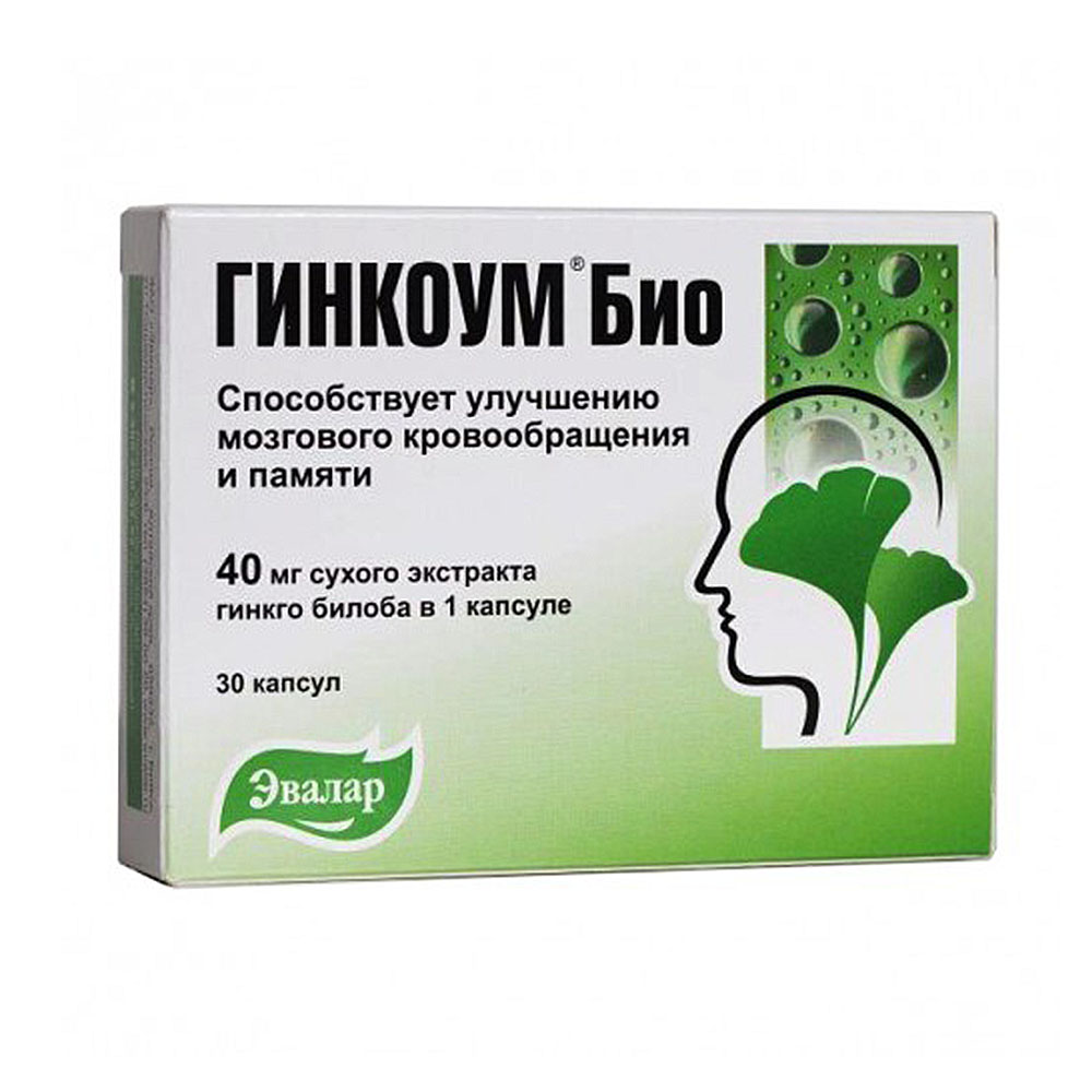 Гинкоум БИО БАД капсулы 0,15г упаковка №30