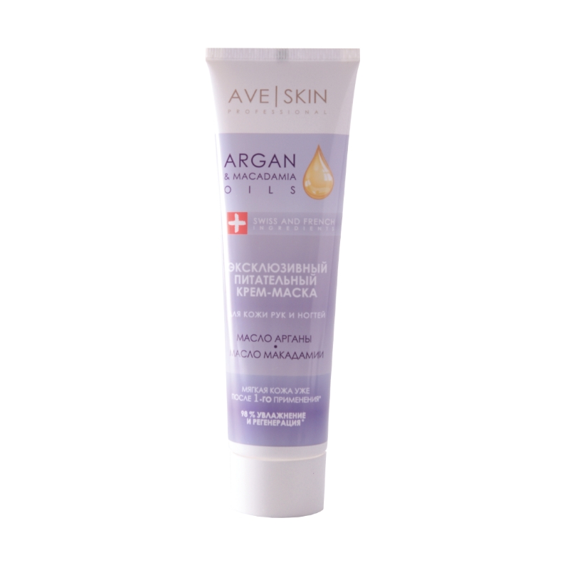 Ave Skin крем-маска для рук и ногтей питательный 100г №1