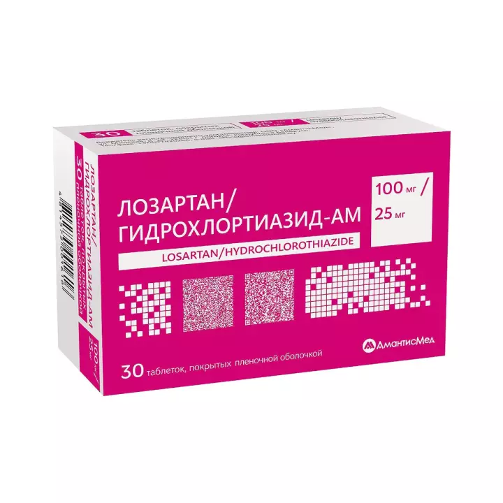Лозартан/Гидрохлортиазид-АМ таблетки п/о 100мг 25мг упаковка №30