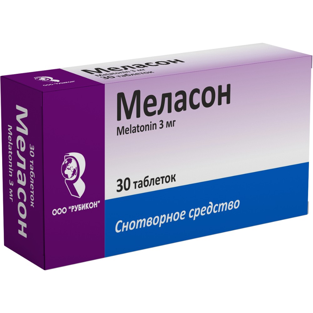 Меласон таблетки 3мг упаковка №30