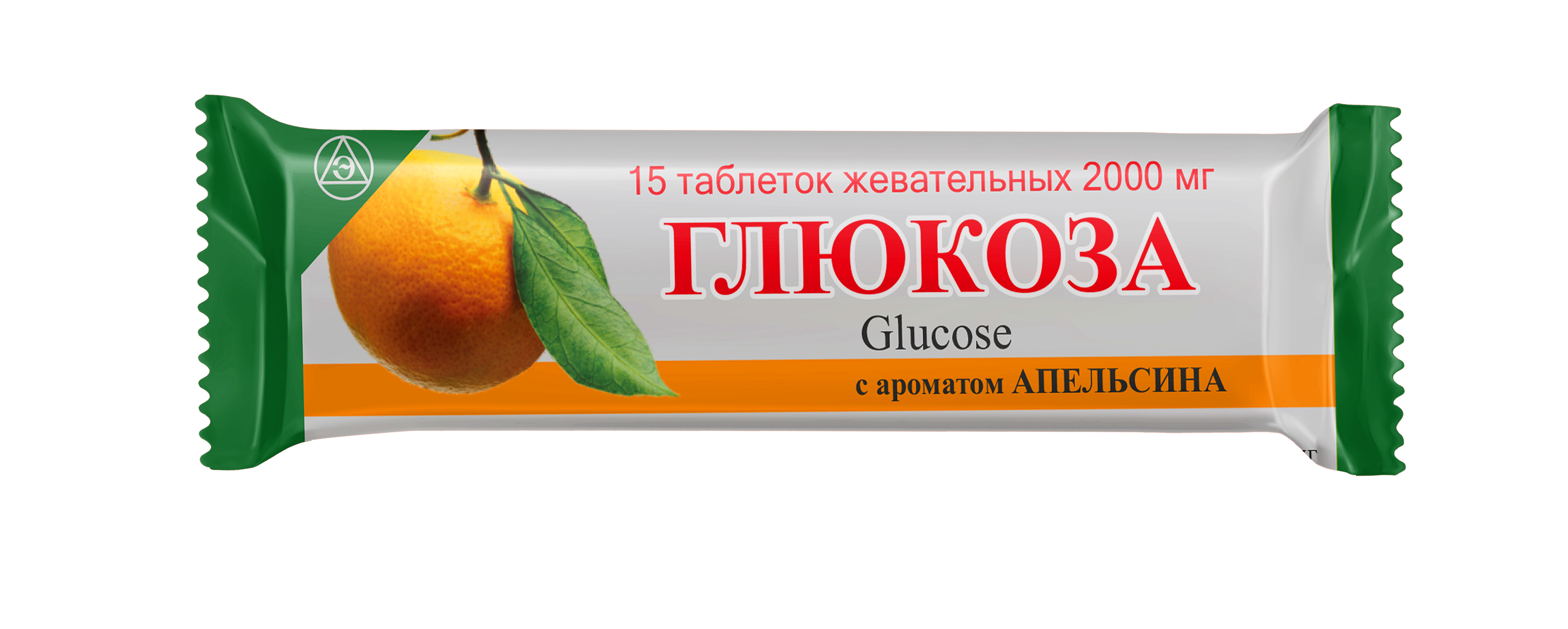 Глюкоза таблетки жеват. (с ароматом апельсина) 2 000мг упаковка №15
