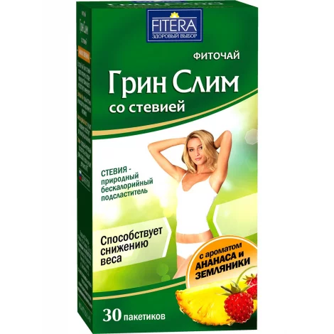 Грин Слим со стевией БАД фиточай 2г фильтр-пакет №30