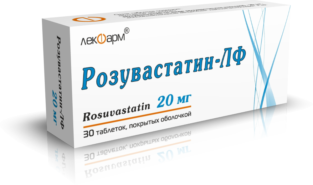 Розувастатин-ЛФ таблетки п/о 20мг упаковка №30