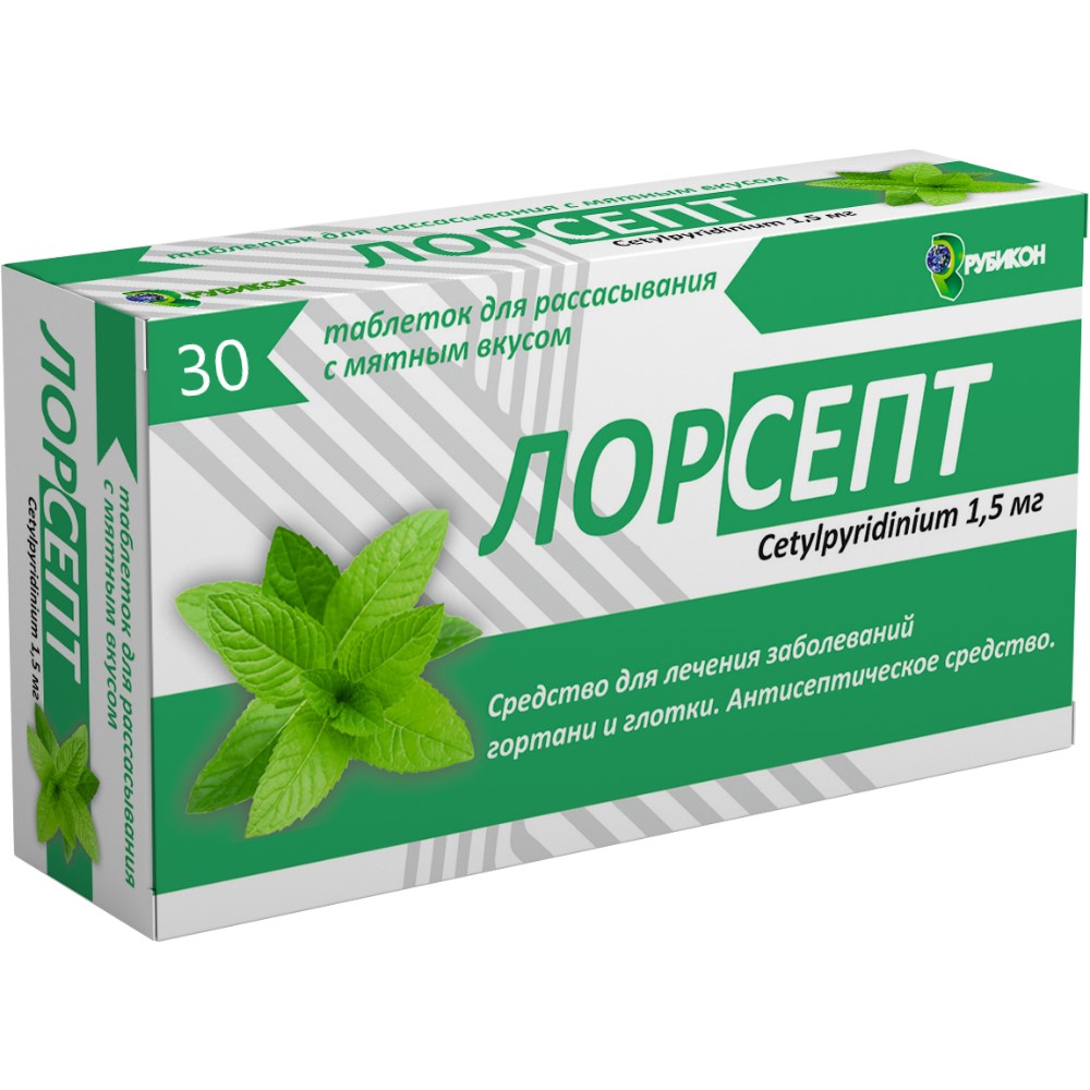 Лорсепт таблетки для рассасывания, мятные 1,5мг упаковка №30
