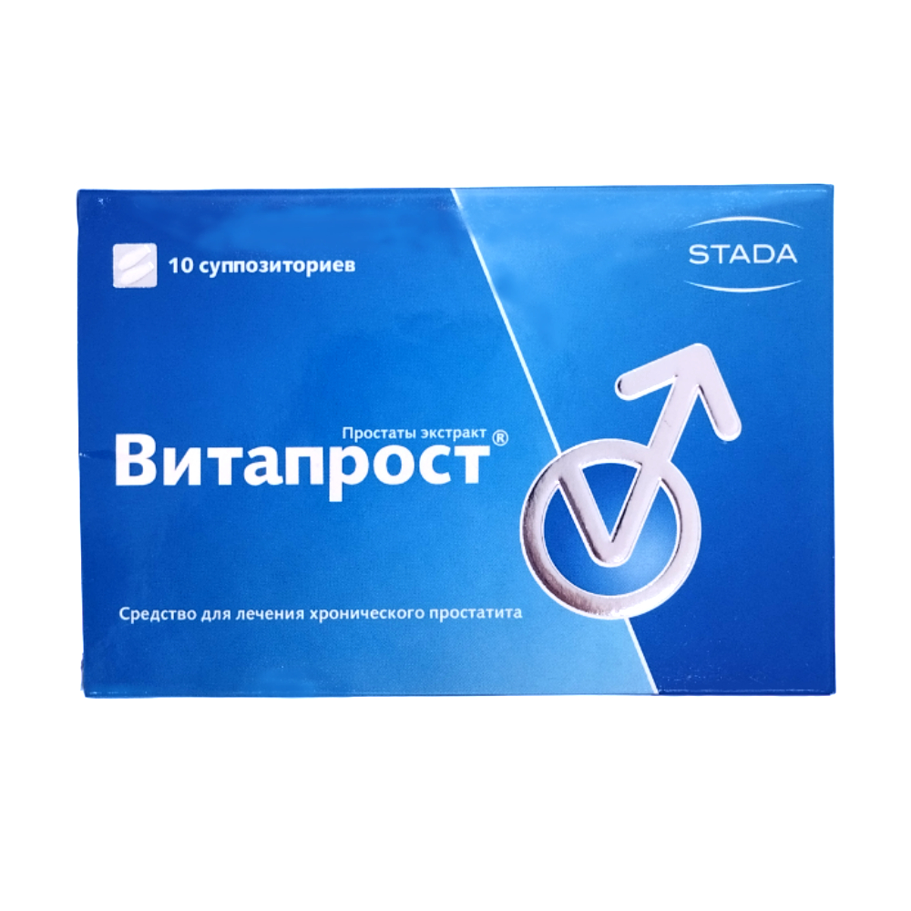 Витапрост суппозитории ректальн. упаковка №10