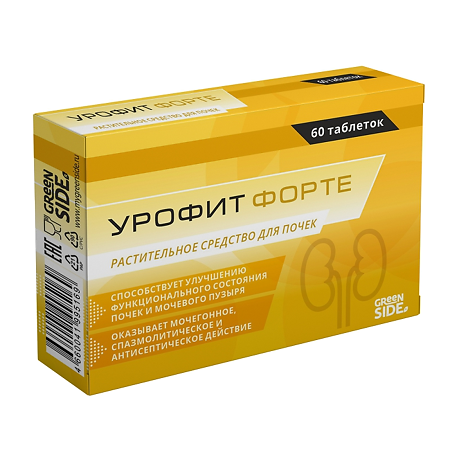Урофит форте БАД таблетки 300мг упаковка №60