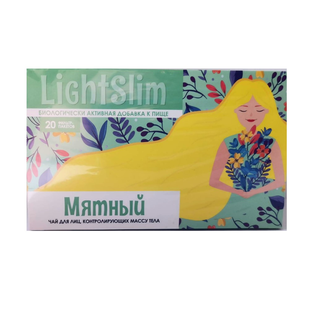 LightSlim Мятный БАД 1,5г фильтр-пакет №20