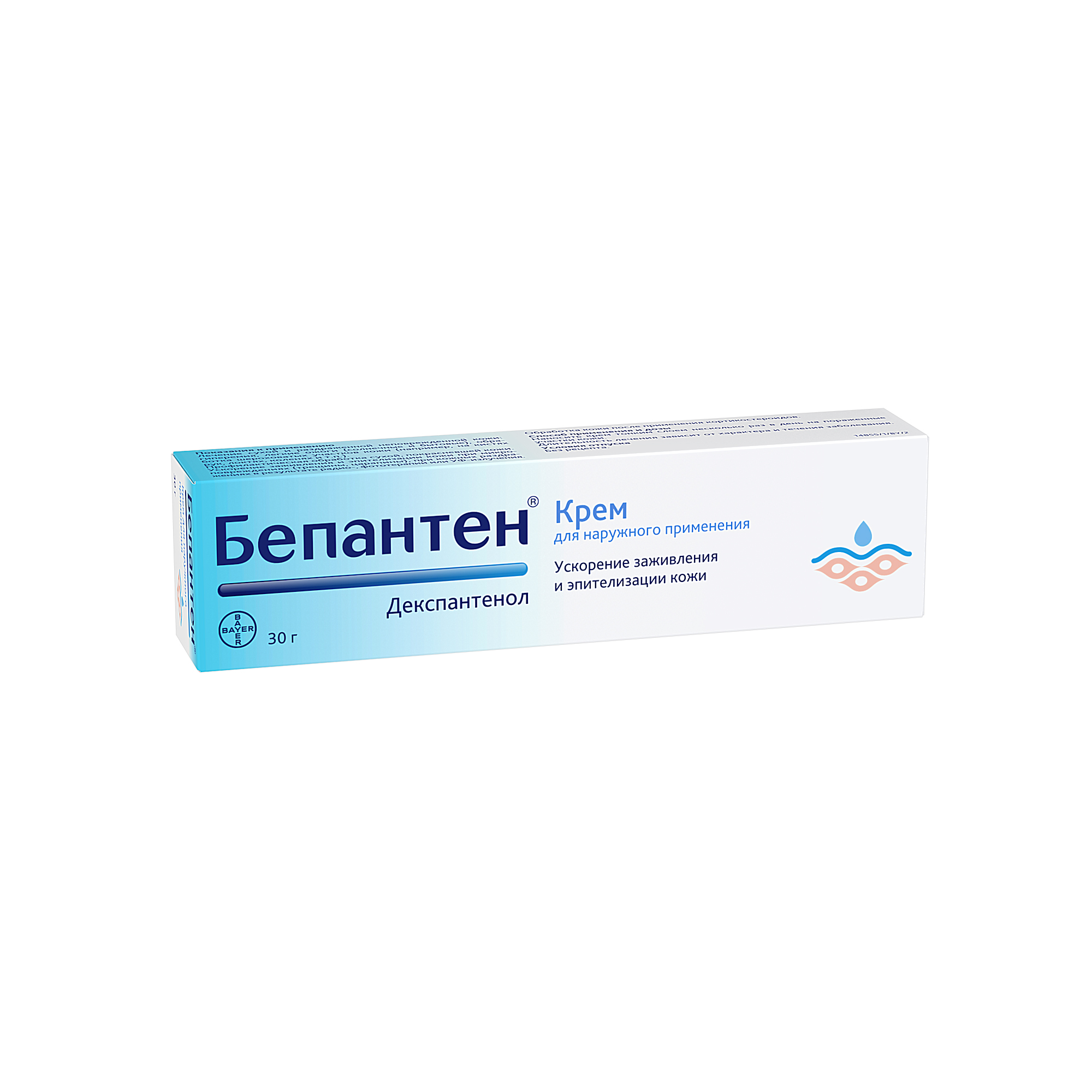Бепантен крем для наруж. прим. 50мг/г 30г туба №1