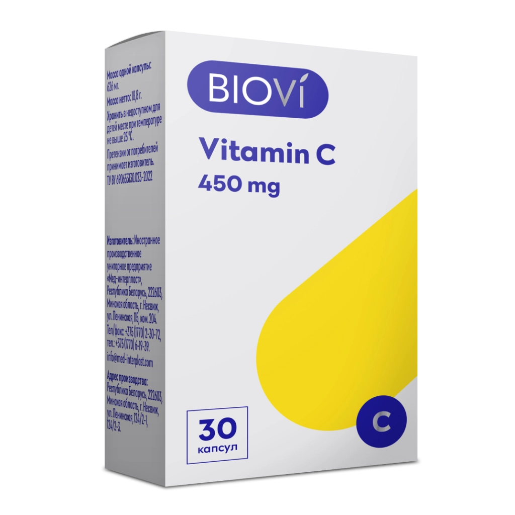 Витамин С 450 BioVi БАД капсулы 626мг №30