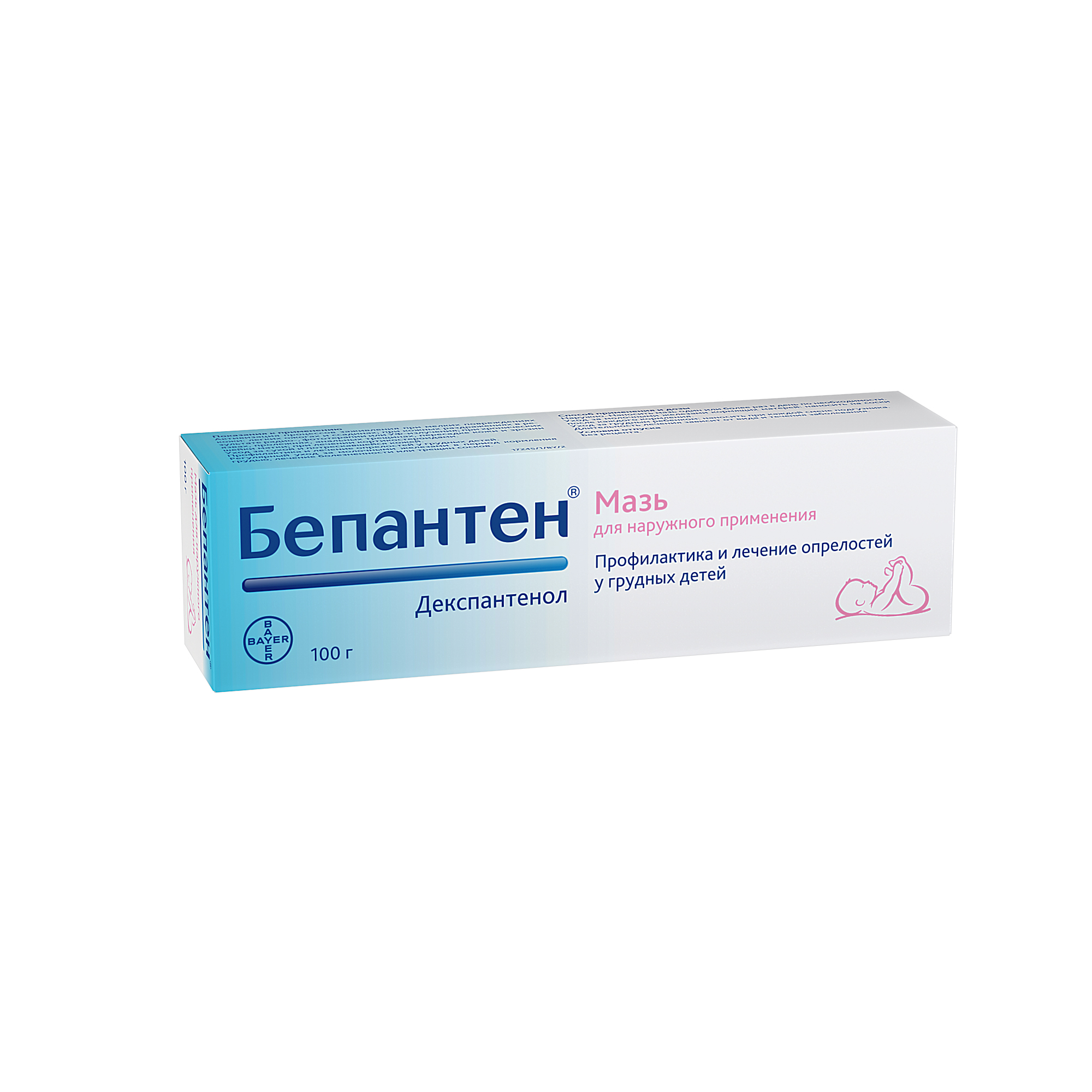 Бепантен мазь для наруж. прим. 50мг/г 100г туба №1