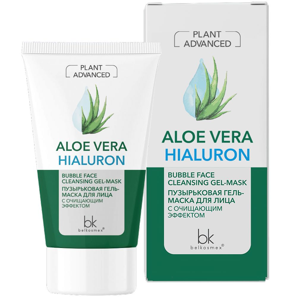 Гель-маска для лица Plant Advanced Aloe Vera пузырьковая с очищающим эффектом 110г №1