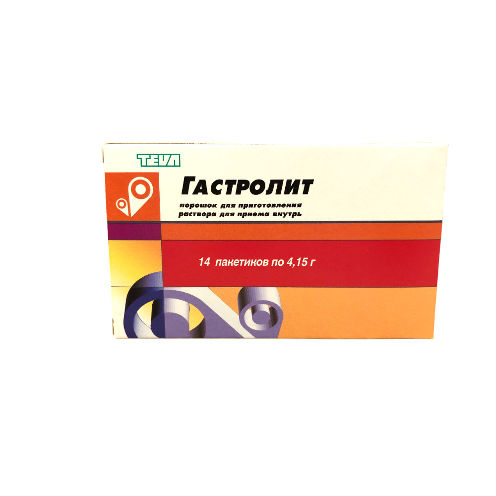 Гастролит пор-к для приг. р-ра для приема внутрь 4,15г пакет №14