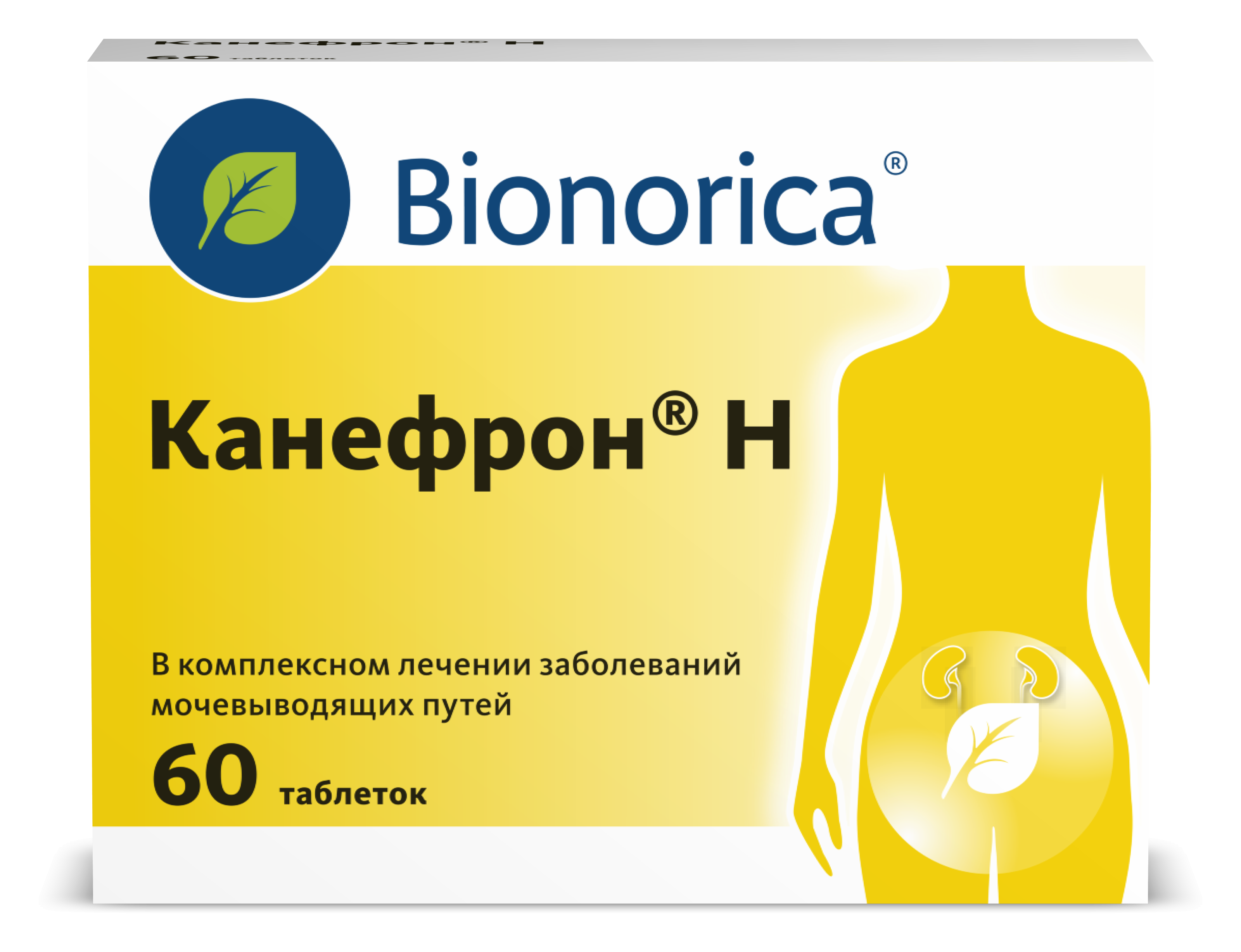 Канефрон Н таблетки п/о упаковка №60