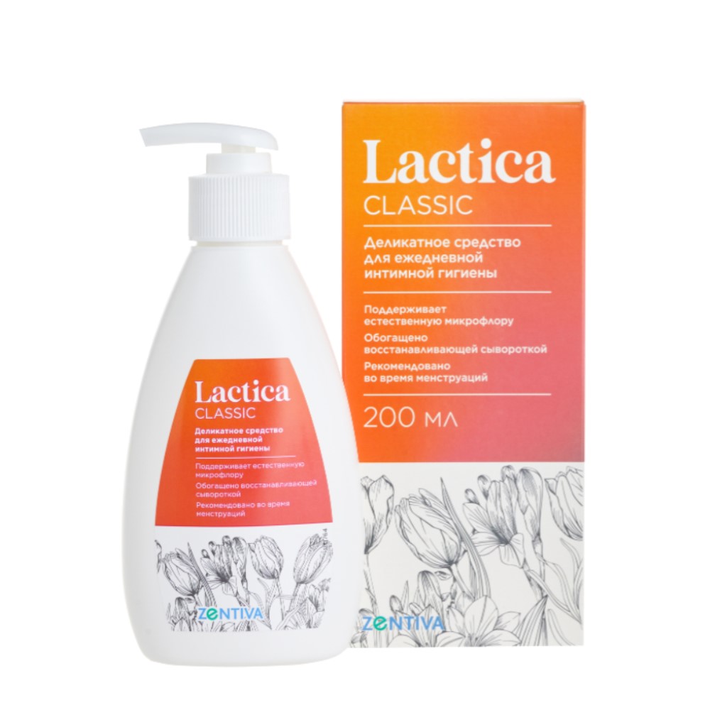 Lactica лосьон для интимной гигиены классический 200мл №1