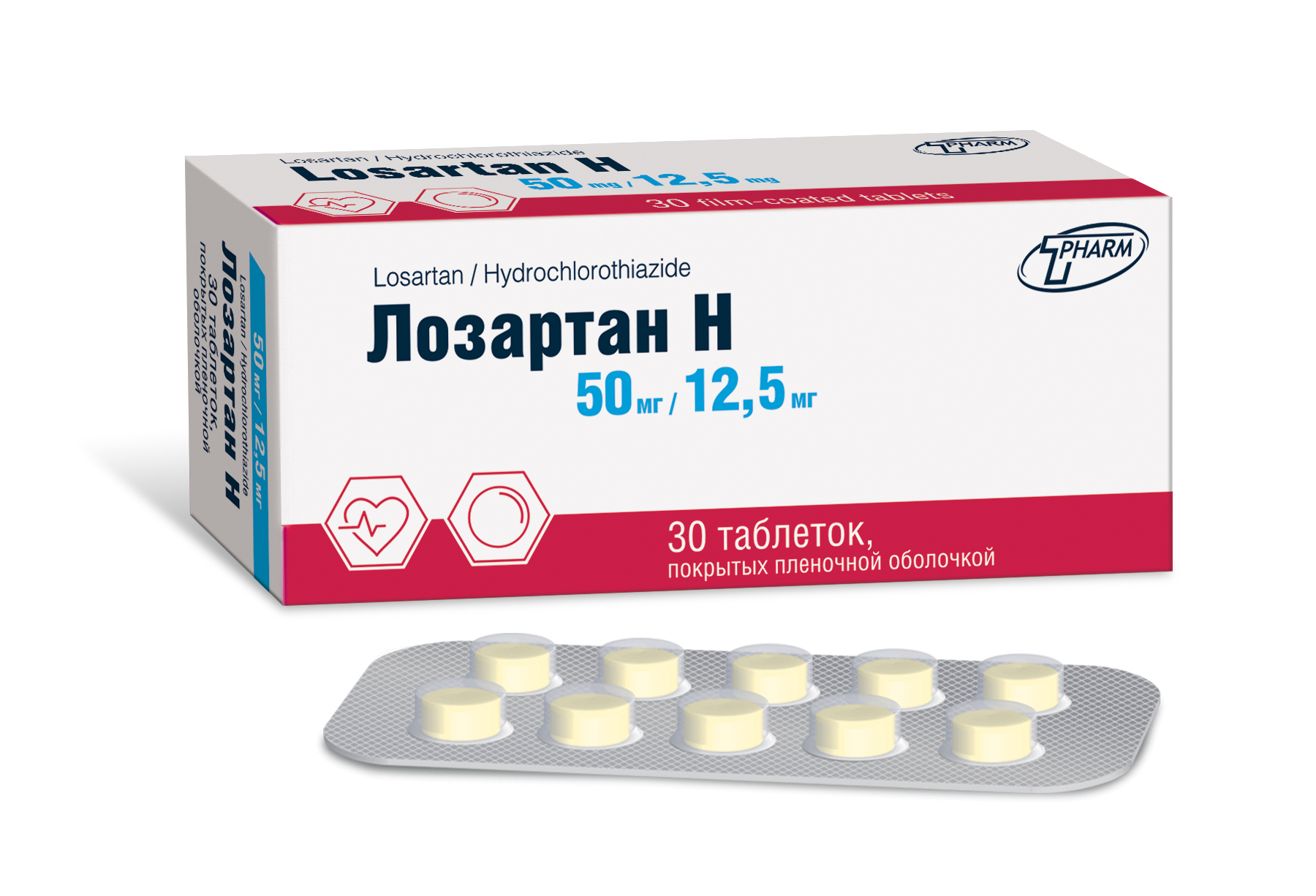 Лозартан Н таблетки п/о 50мг 12,5мг упаковка №30