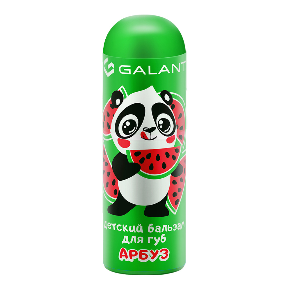 Бальзам для губ детский Galant Cosmetic арбуз 3,8г №1