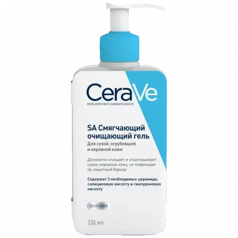 CeraVe SA гель для сухой, огруб. и неровной кожи смягчающ. очищающий 236мл №1