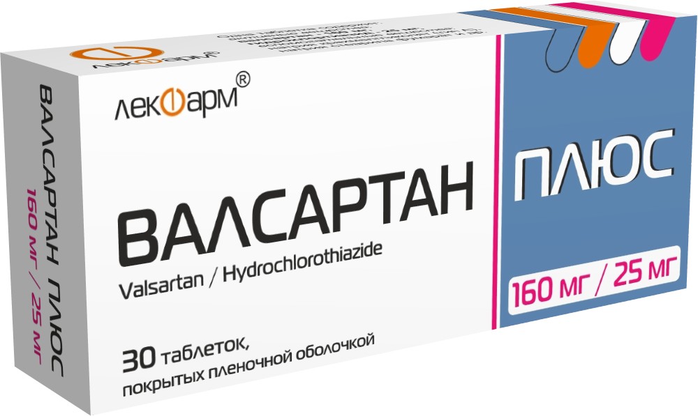 Валсартан Плюс таблетки п/о 160мг 25мг упаковка №30