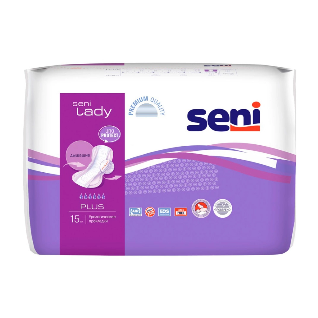 Прокладки урологические Seni Lady Plus упаковка №15