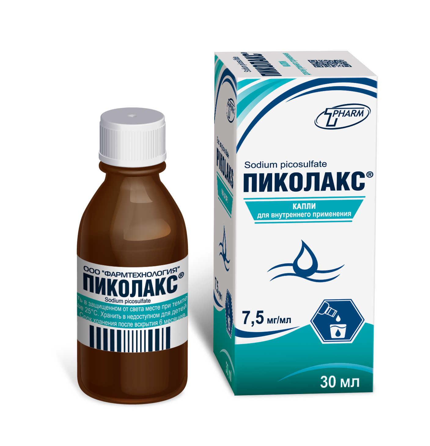 Пиколакс капли для приема внутрь 7,5мг/мл 30мл флакон №1