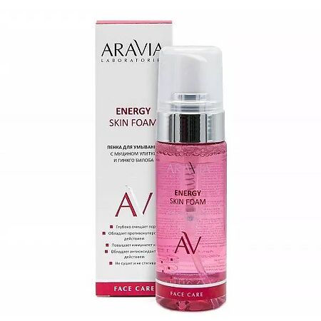 ARAVIA Laboratories пенка для умывания с муцином улитки и гинкго билоба 150мл №1