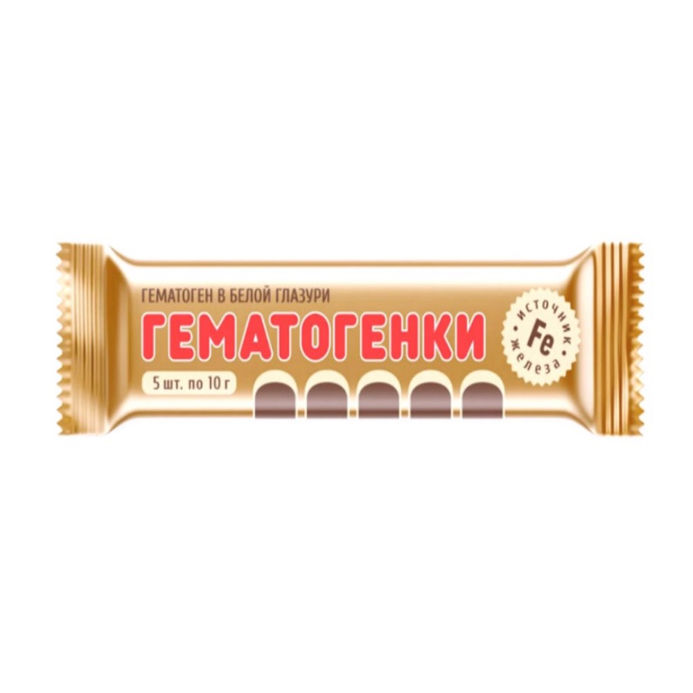 Гематоген в белой глазури Гематогенки БАД 10г №5