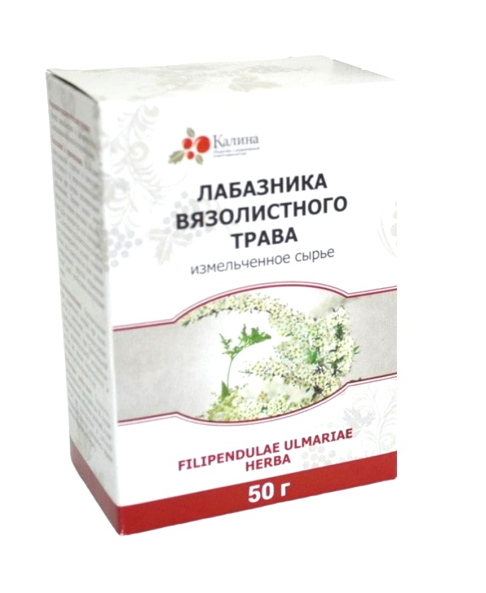 Лабазника вязолистного трава лек. сырье измельчен. 50г упаковка №1