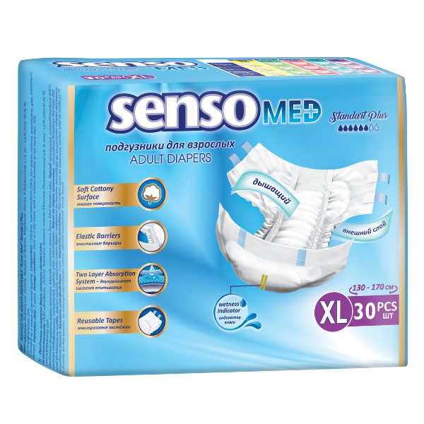 Подгузники для взрослых Senso MED Standart Plus XL упаковка №30