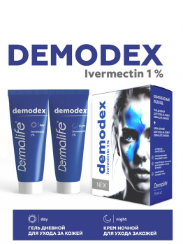 Комплекс для ухода за кожей Dermalife demodex гель дневн. 75мл+крем ночн. 75мл №1