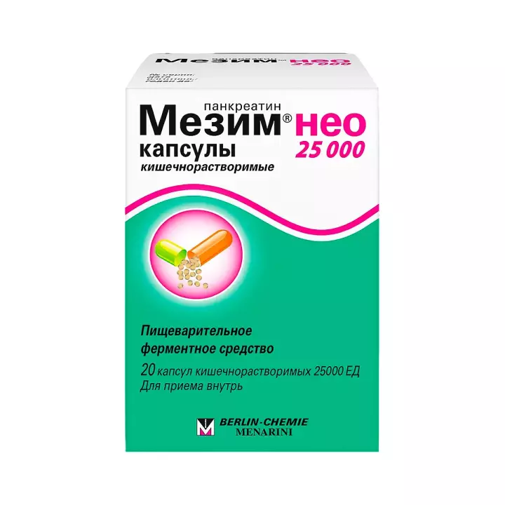 Мезим нео 25000 капсулы твердые, содерж. мини-таблетки п/о кишечнораств. флакон №20