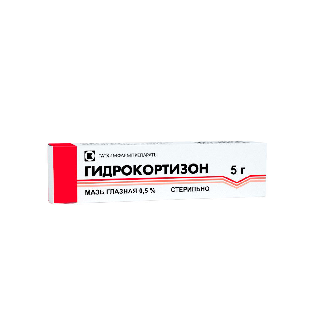 Гидрокортизон мазь глазн. 5мг/г 5г туба №1