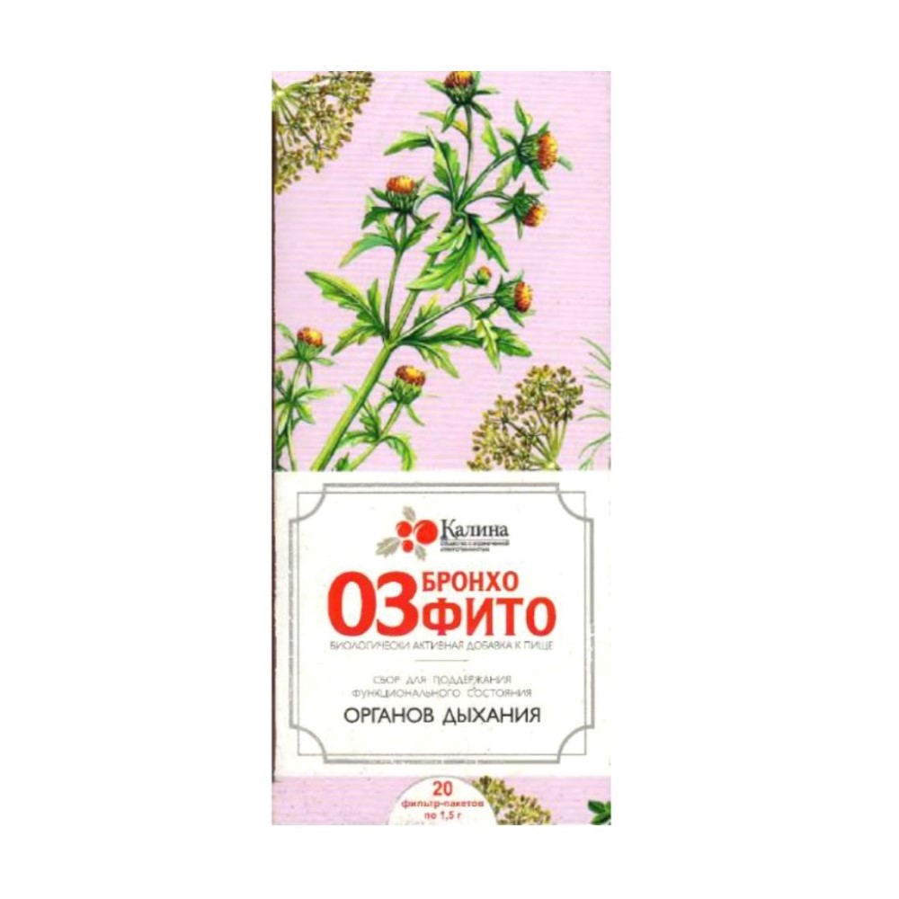 03Бронхофито БАД 1,5г фильтр-пакет №20