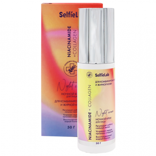Крем ночной Niacinamide + Snail mucin 50г флакон №1