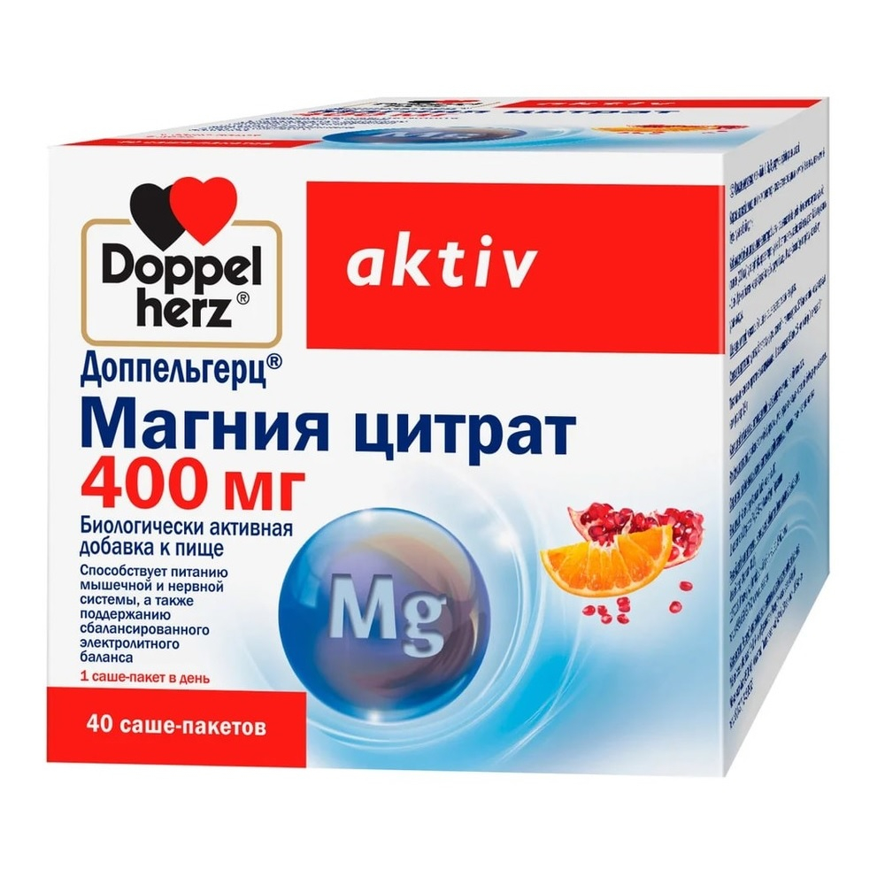 Доппельгерц актив БАД Магния цитрат 400мг пор-к саше №40