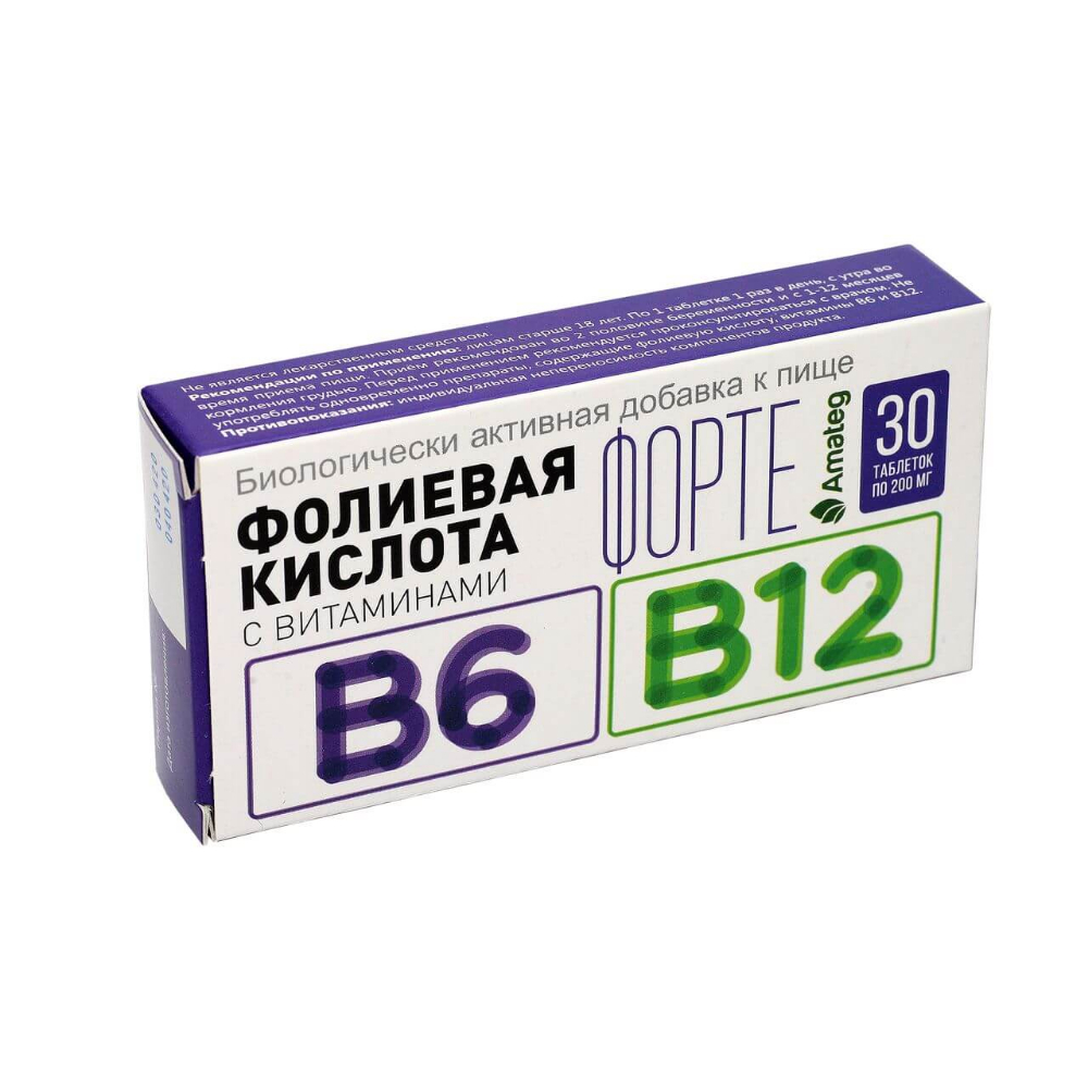 Фолиевая кислота форте с витаминами В6 и В12 БАД таблетки 200мг упаковка №30