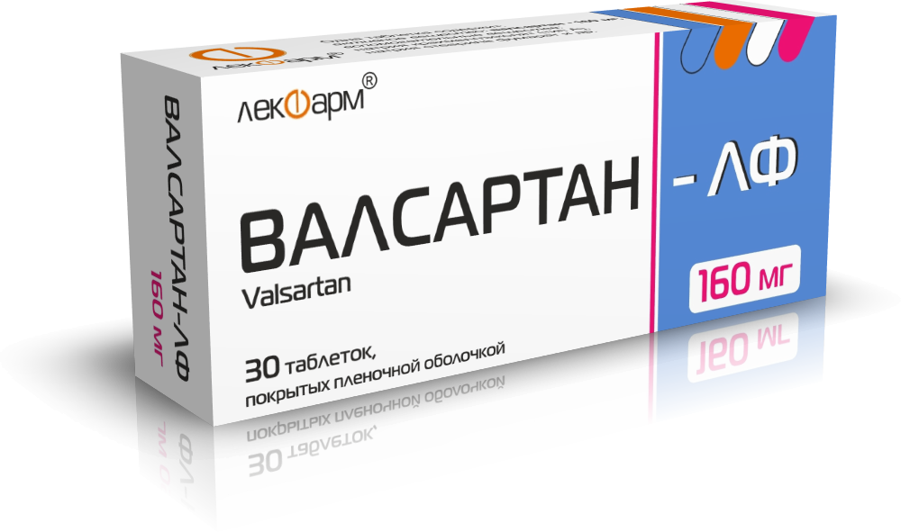 Валсартан-ЛФ таблетки п/о 160мг упаковка №30
