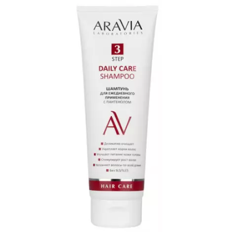 ARAVIA Laboratories шампунь для ежедневного применения с пантенолом 250мл №1