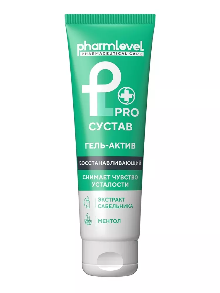 Гель-актив ProСустав pharmlevel 75мл №1