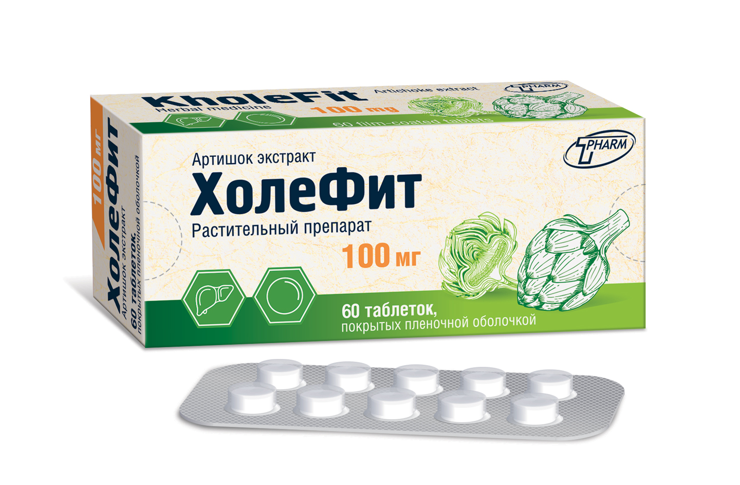 ХолеФит таблетки п/о 100мг упаковка №60