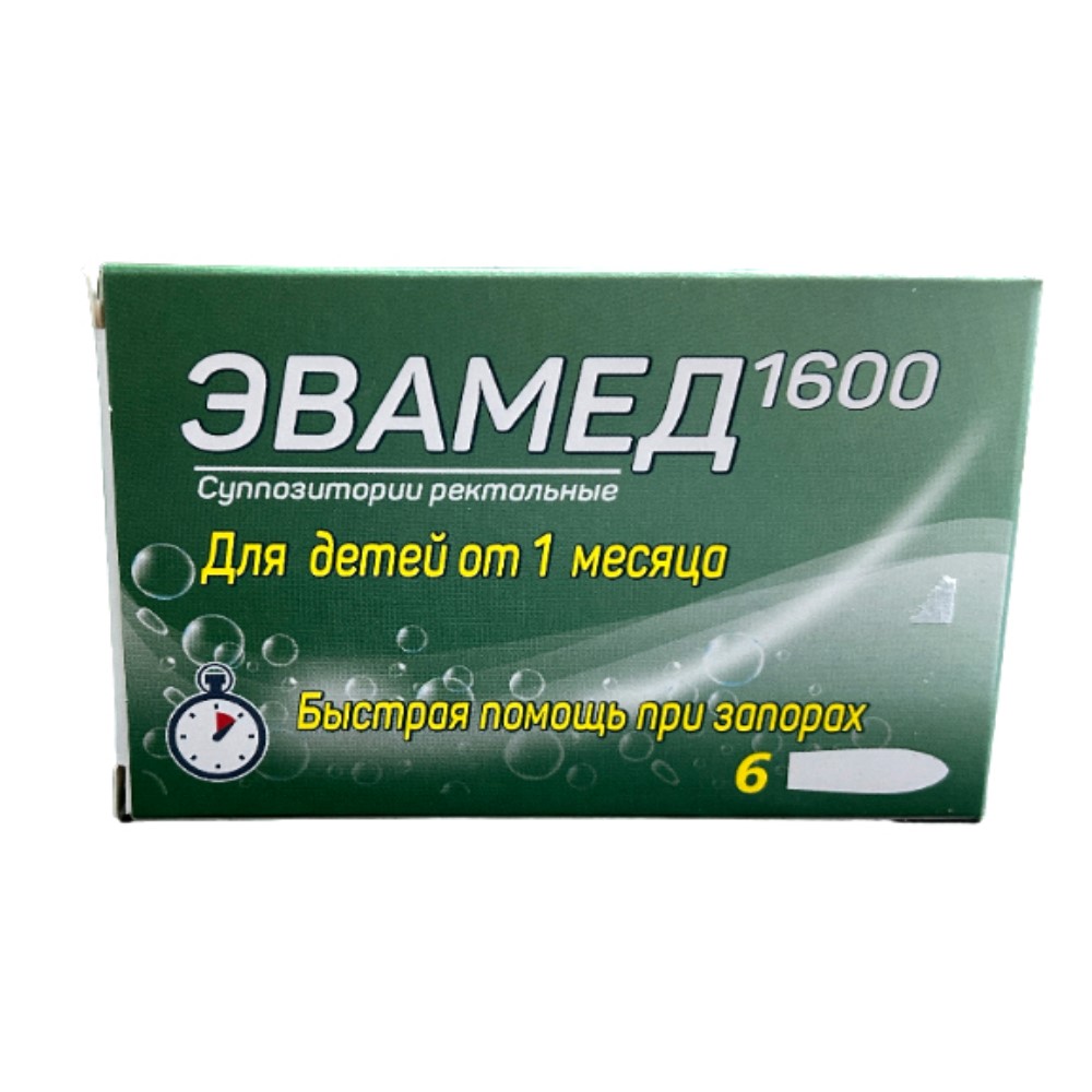 Эвамед 1600 суппозитории ректальн. упаковка №6