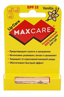 Бальзам для губ Maxcare SOS универсальный ваниль 4,2г №1
