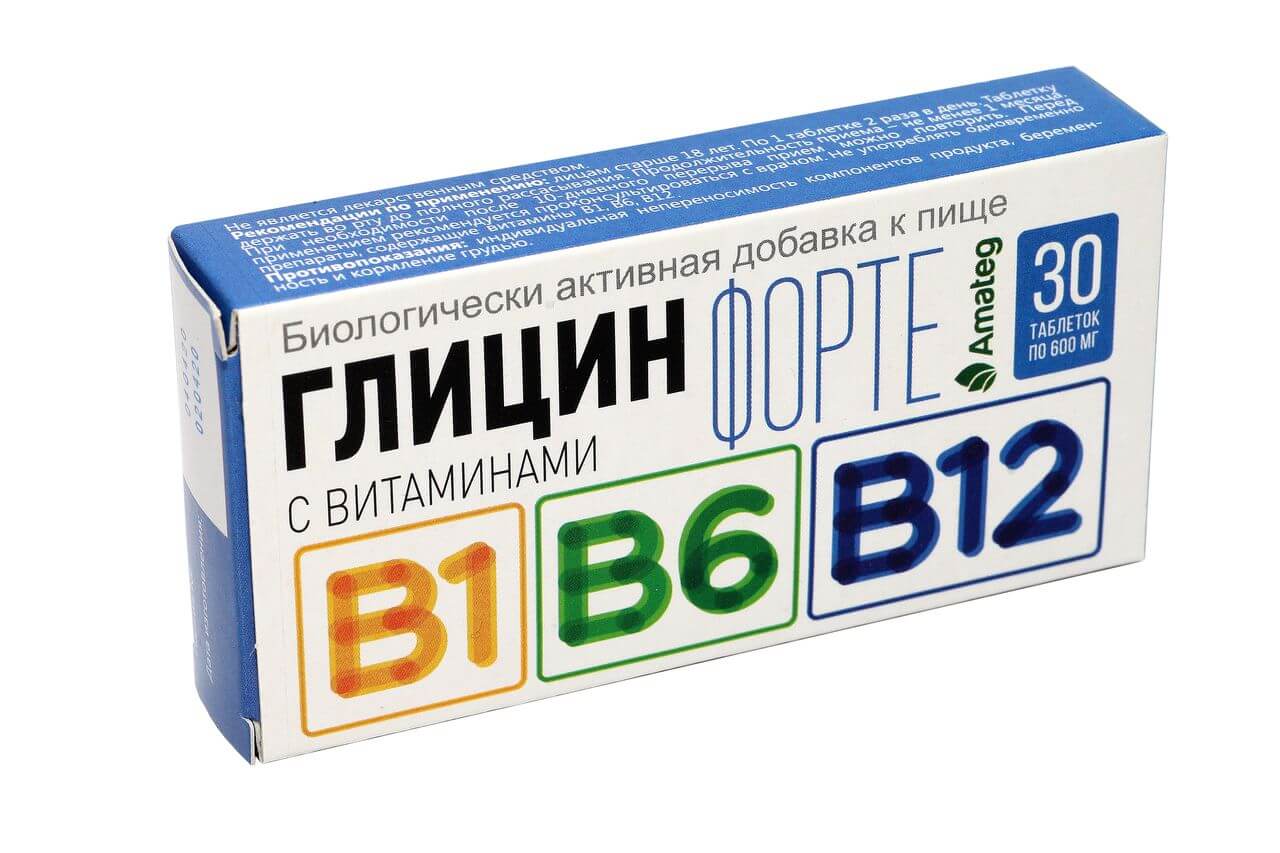 Глицин форте с витаминами В1, В6, В12 БАД таблетки 600мг упаковка №30