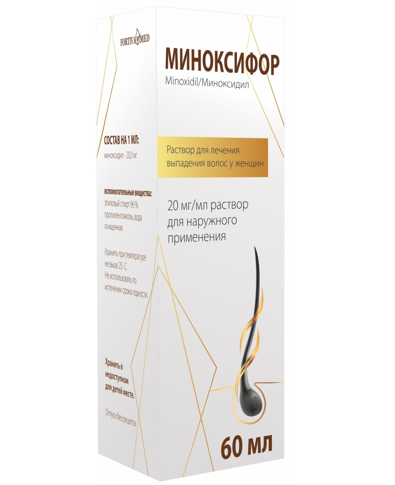 Миноксифор р-р для наруж. прим. 20мг/мл 60мл флакон с распыляющей насадкой №1