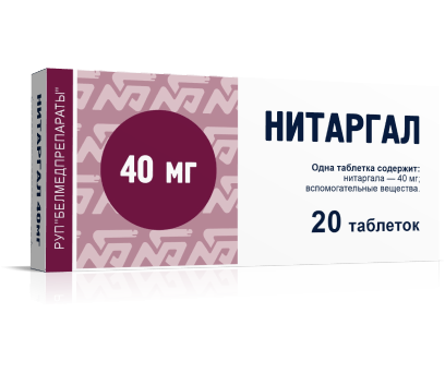 Нитаргал таблетки 40мг упаковка №20
