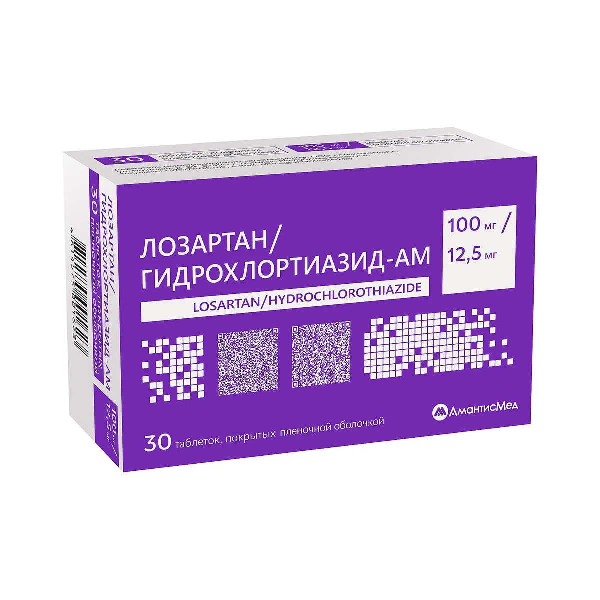 Лозартан/Гидрохлортиазид-АМ таблетки п/о 100мг 12,5мг упаковка №30