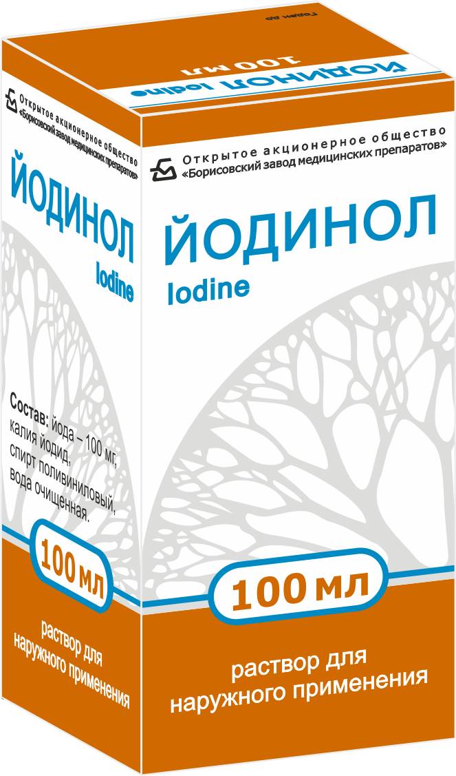 Йодинол р-р для наруж. прим. 100мл флакон №1
