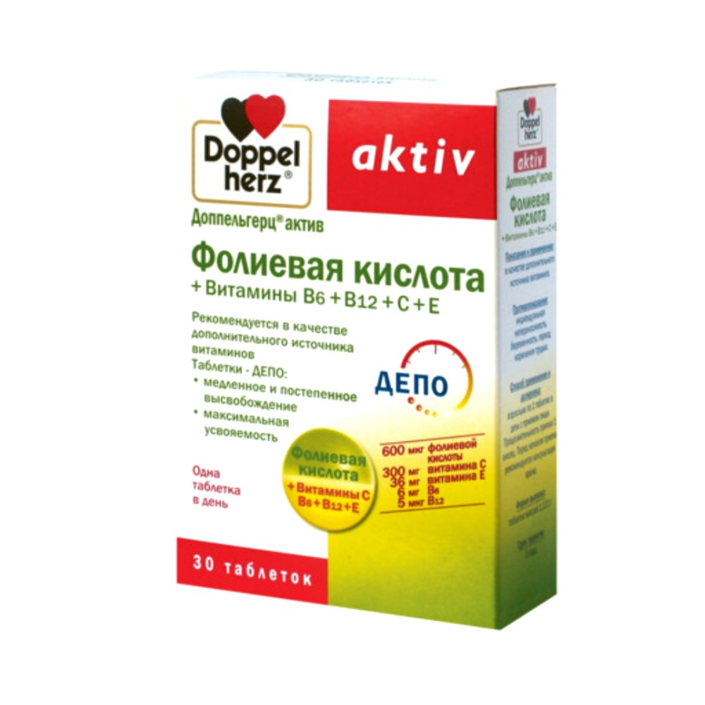 Доппельгерц актив БАД таблетки Фолиевая кислота+Витамины В6+В12+С+Е 1,134г упаковка №30