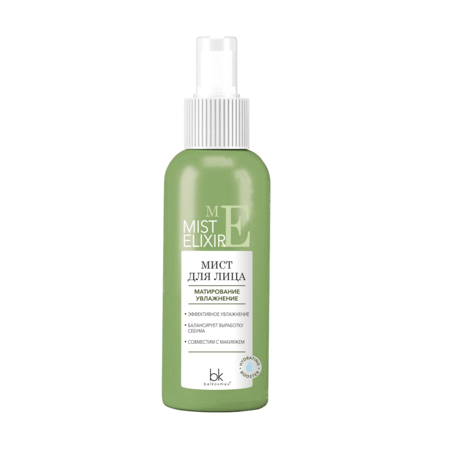 Мист для лица Mist Elixir матирование увлажнен. 100г №1