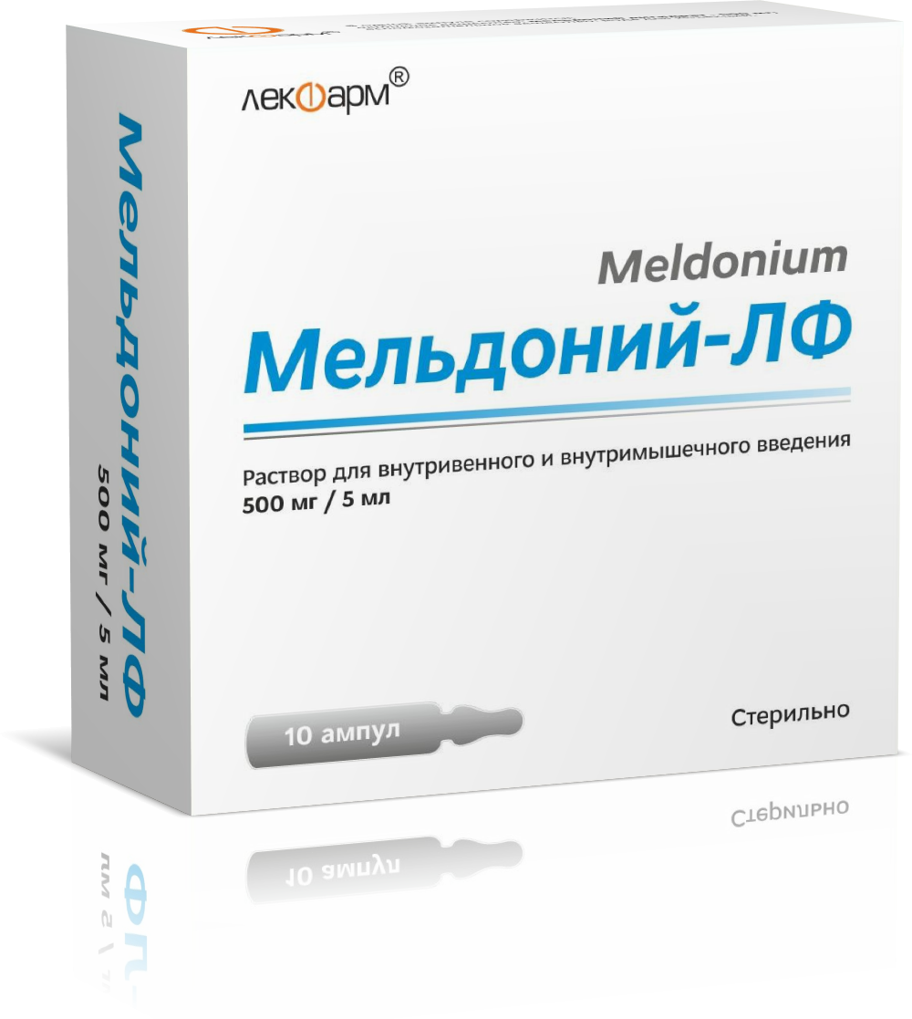Мельдоний-ЛФ р-р для инъекций в/в 100мг/мл 5мл ампулы №10